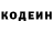 Ecstasy XTC Egor Maltsev