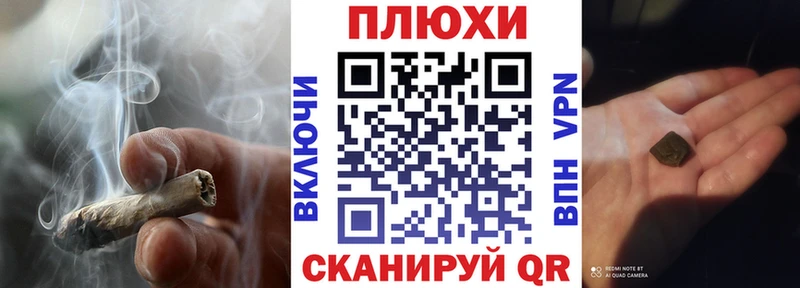 ГАШ Ice-O-Lator  Купить где  Воткинск 
