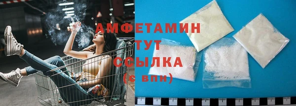 марки nbome Бронницы