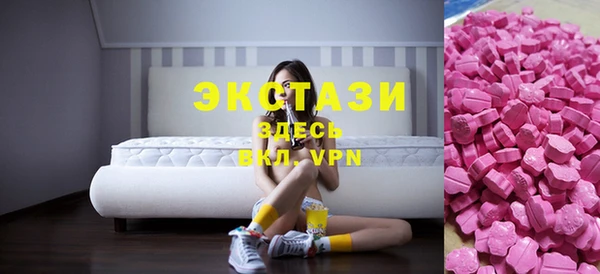 марки nbome Богданович