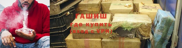 мдма Богородицк