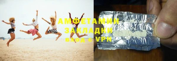 дурь Богородск