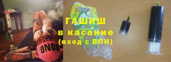 марки nbome Богданович