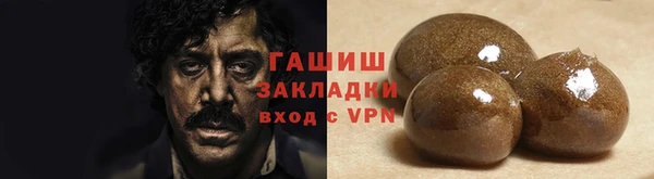 меф Бугульма