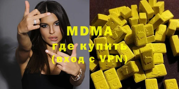 каннабис Бородино