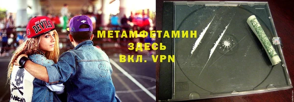 дурь Богородск