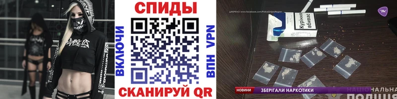 МЕТАМФЕТАМИН Декстрометамфетамин 99.9%  Купить  Воткинск 